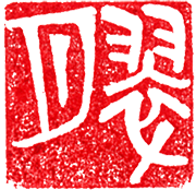 Airtist Tomohito・Kouda・Suigetu Airtist Tomohito・Kouda・Suigetu